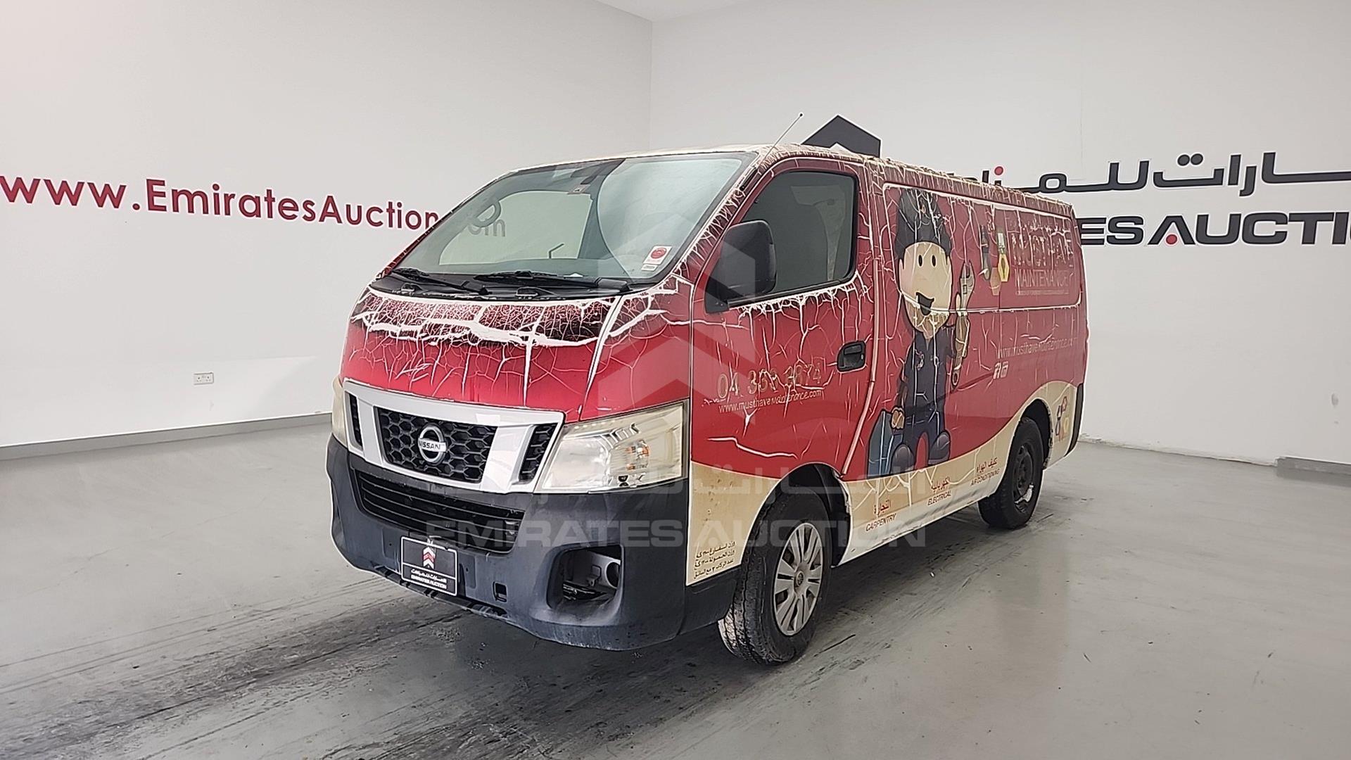 2016 NISSAN URVAN VIN: JN6BE6AS4G9004715