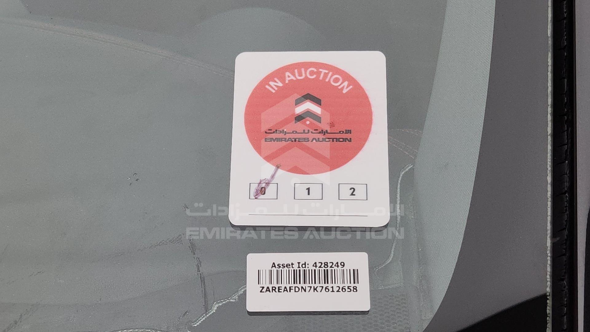 2019 ALFA ROMEO GIULIA VIN: ZAREAFDN7K7612658