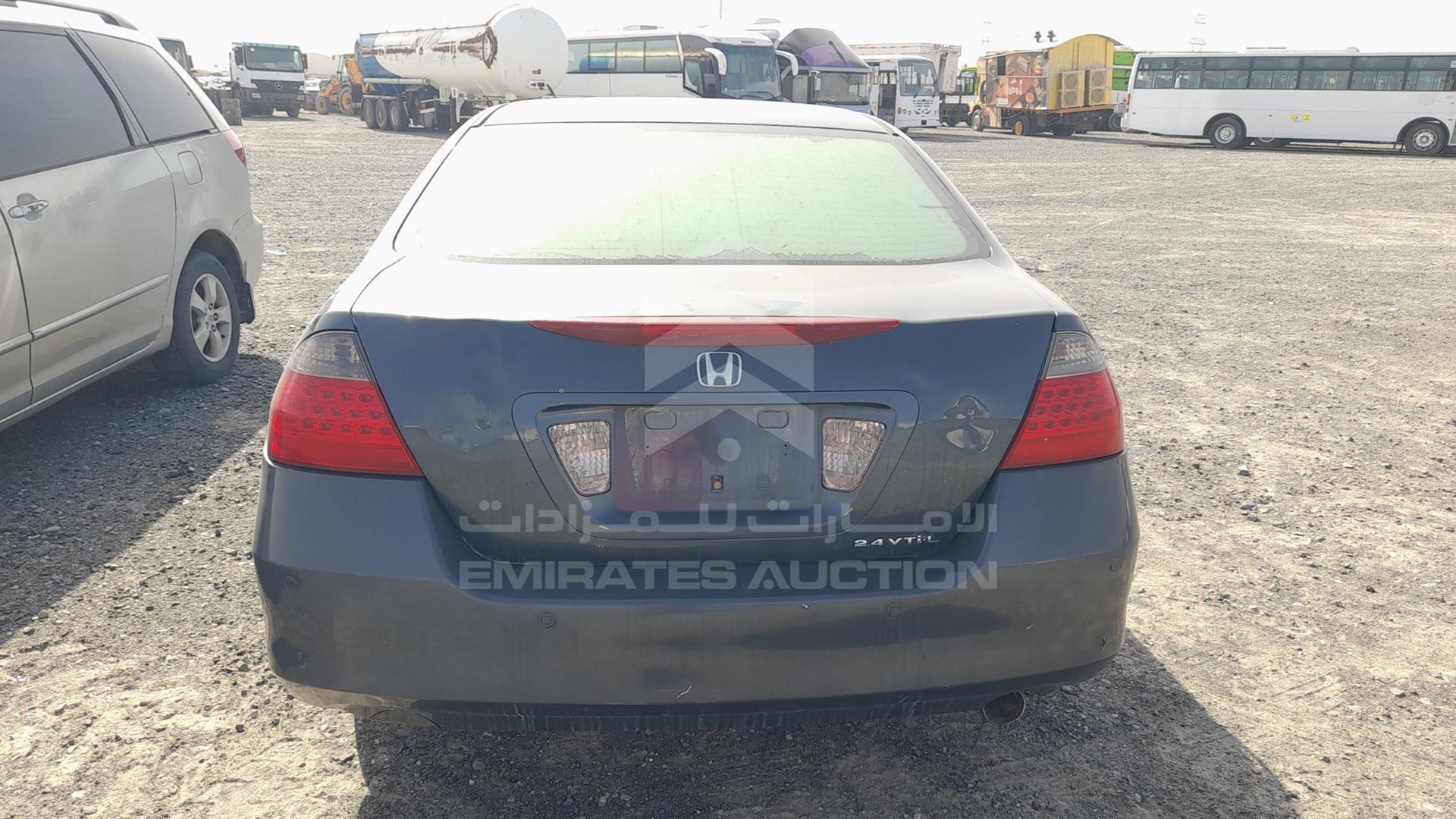 2007 HONDA ACCORD VIN: JHMCM56567C419561