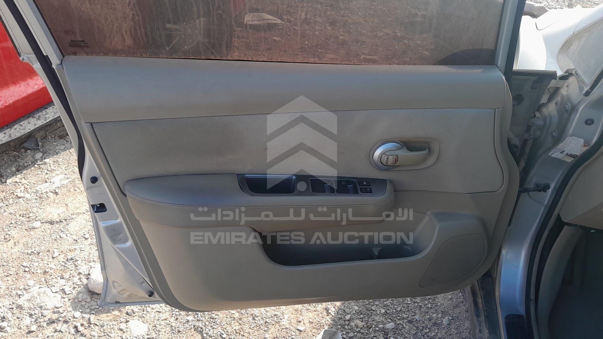 2012 NISSAN TIIDA VIN: 3N1BC1C67CK195343