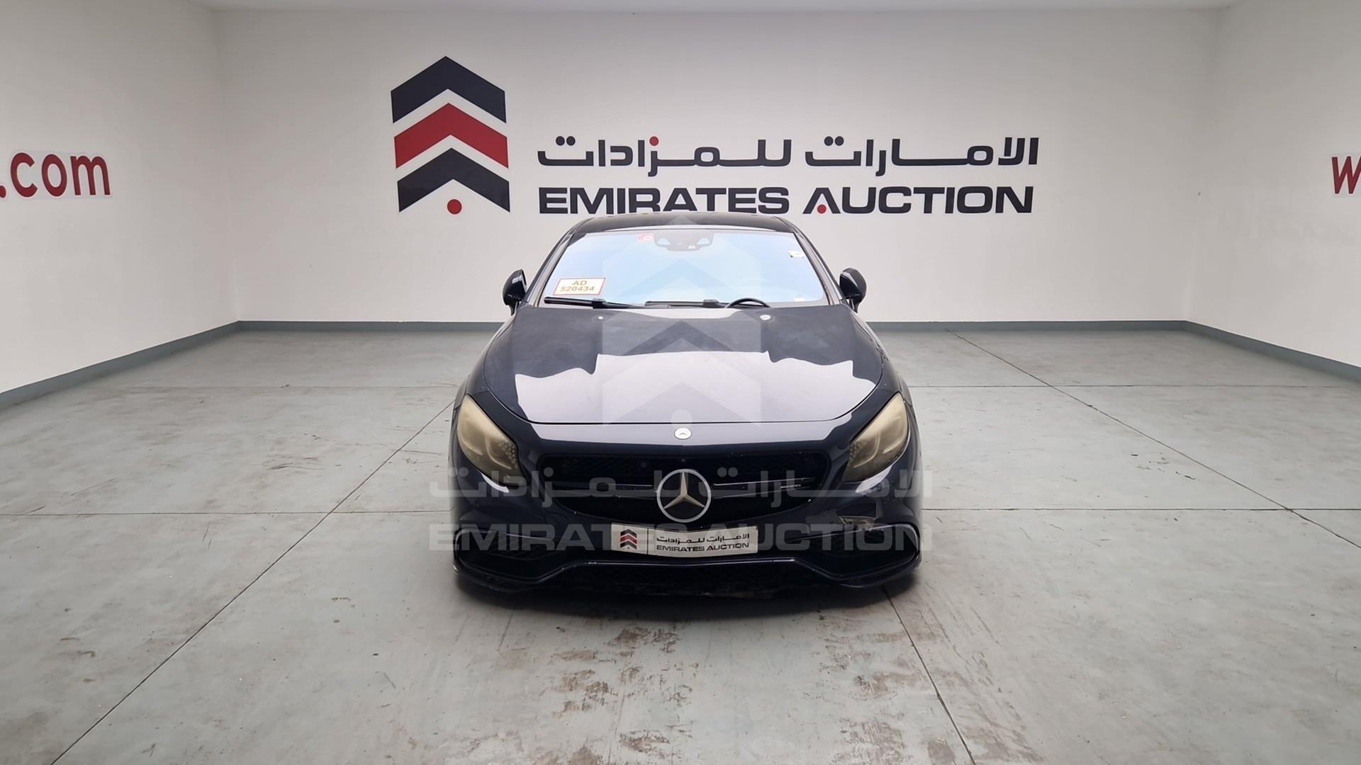 2015 MERCEDES S 63 VIN: WDDXJ7JB7FA000302