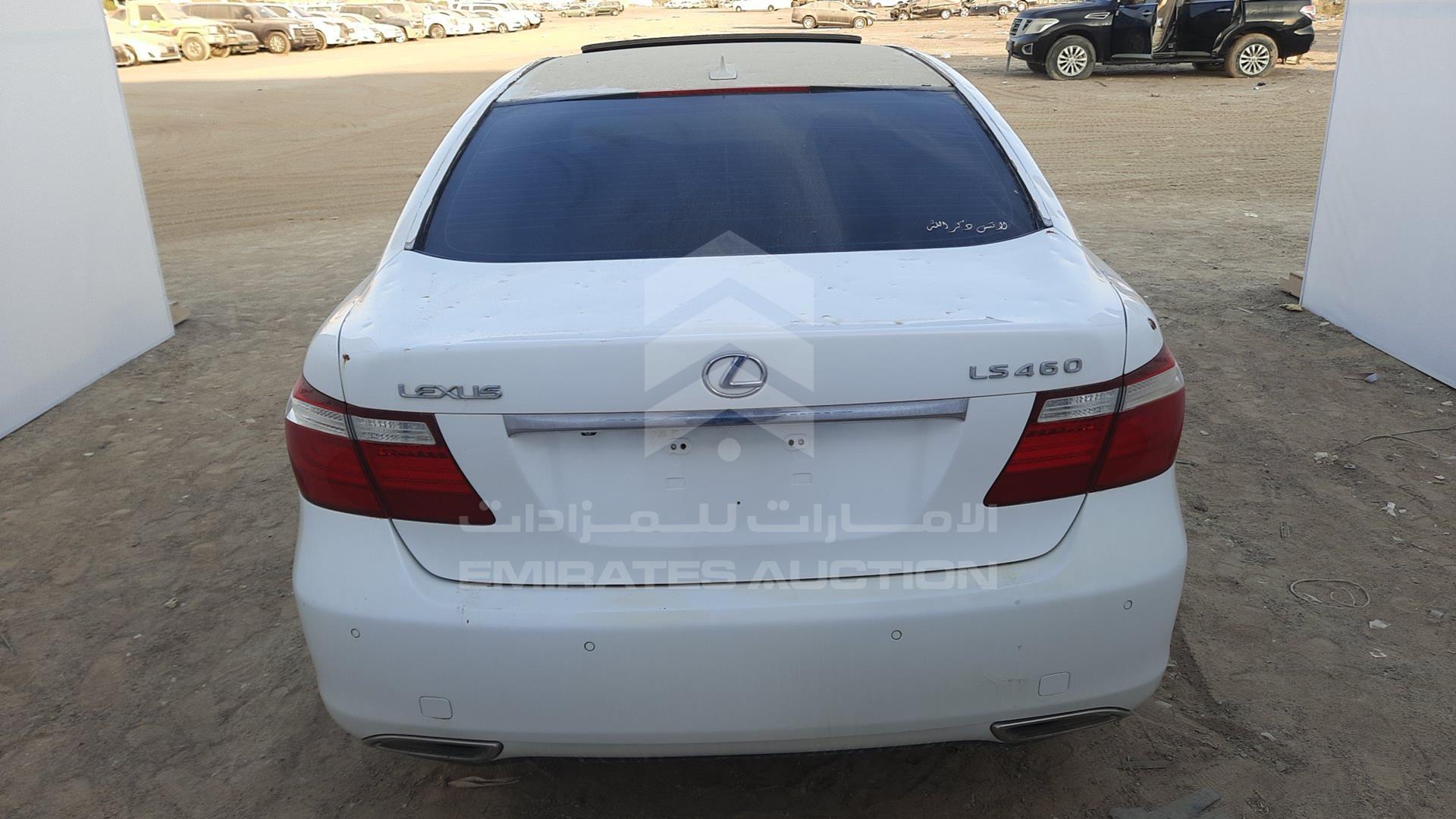2008 LEXUS LS 460 VIN: JTHBL46F585058010