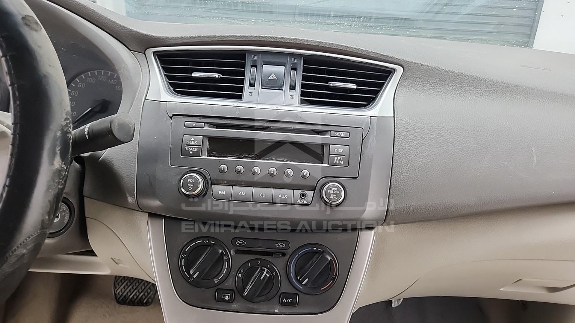 2014 NISSAN SENTRA VIN: MNTBB7A97E6006609