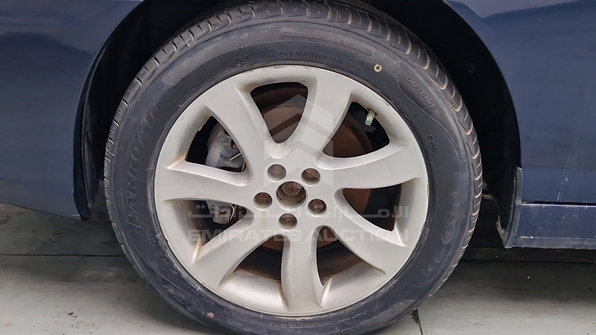 2014 MG 750 VIN: LSJW16N60EG010113