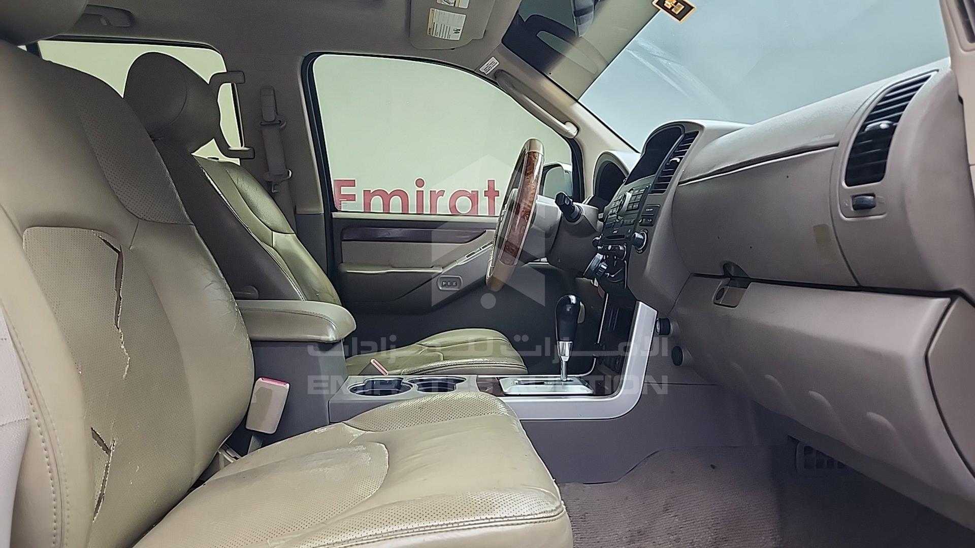 2008 NISSAN PATHFINDER VIN: 5N1AR18B48C658917
