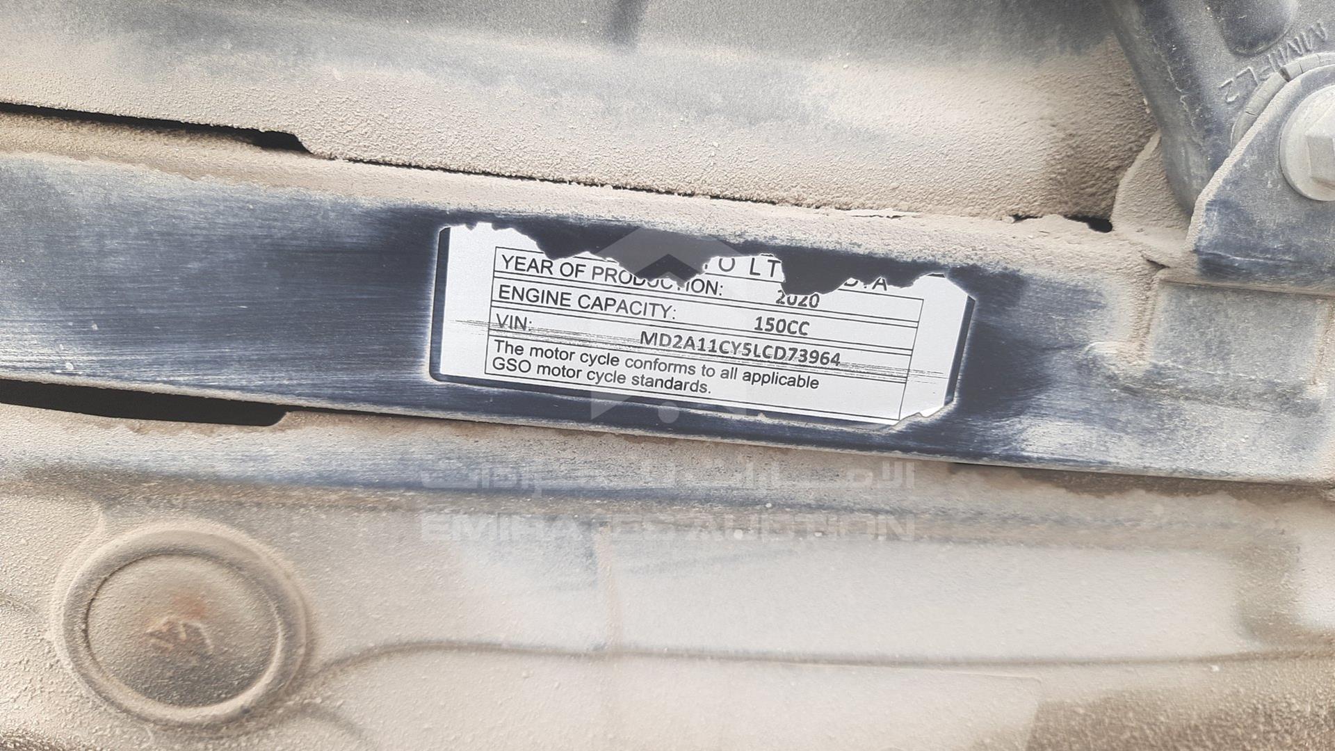 2020 BAJAJ 150 CC VIN: MD2A11CY5LCD73964