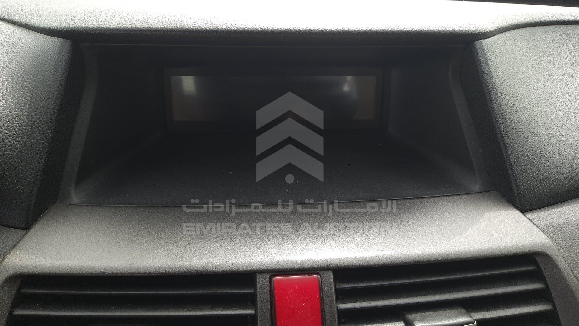 1HGCP2637CA612430 - 2012 Honda Accord - #355662