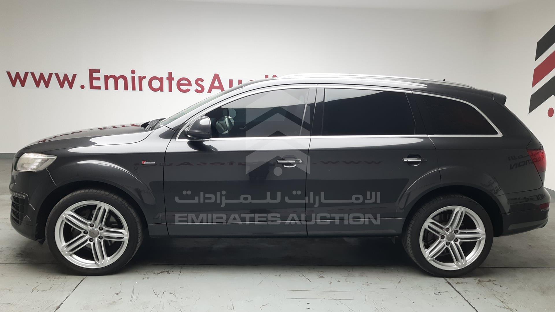 2015 AUDI Q7 VIN: WA1AGDFE1FD000370