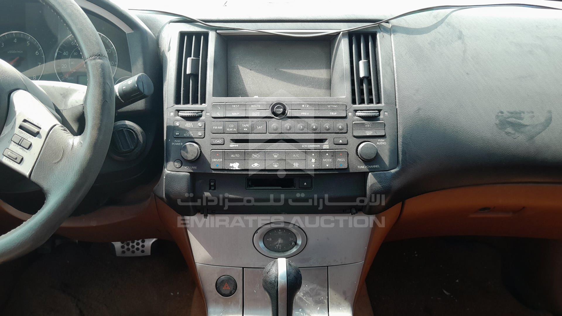 2003 INFINITI FX 45 VIN: JNRBS08W93X401327