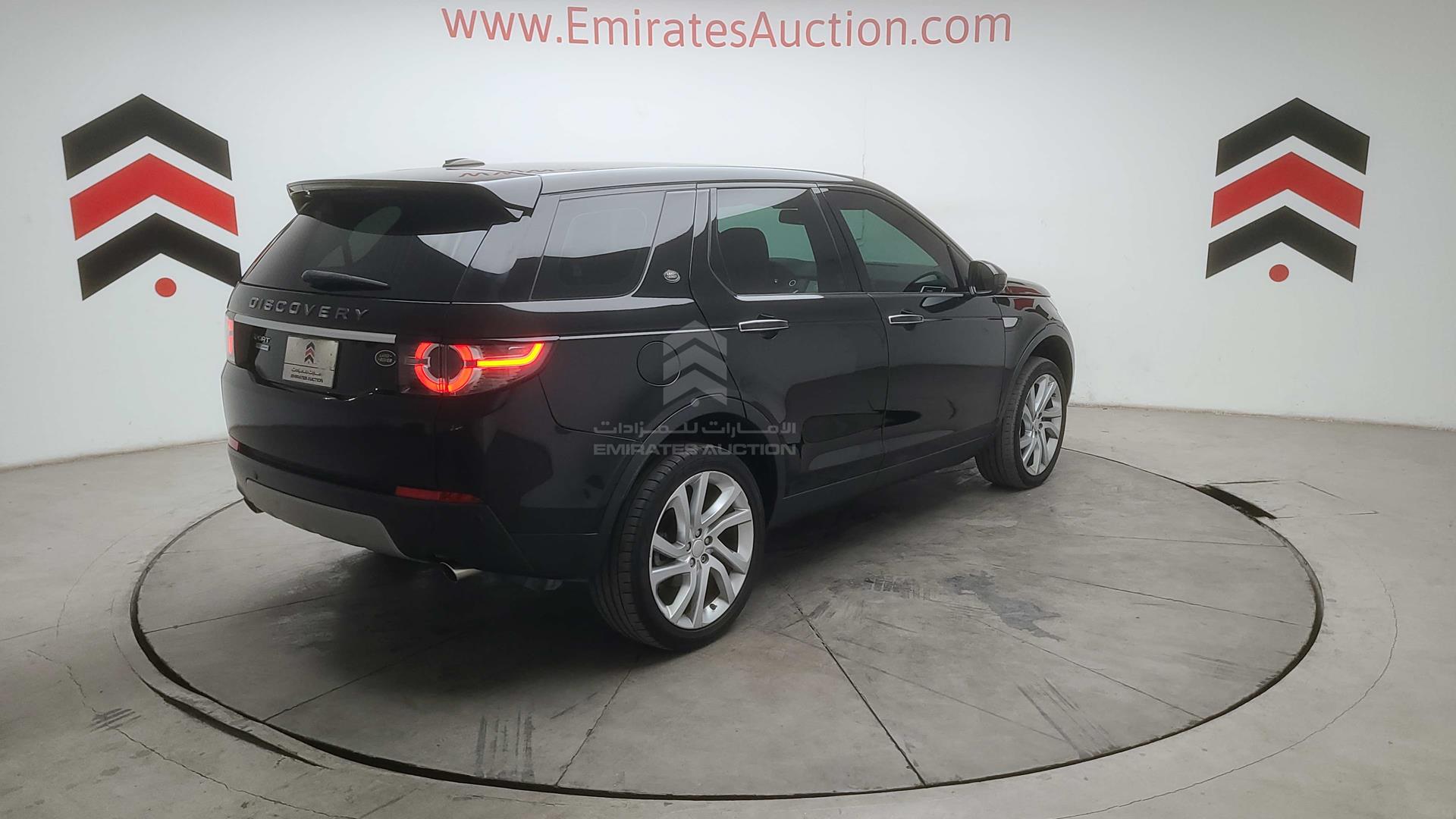 2016 LAND ROVER DISCOVERY VIN: SALCA2BG3GH585029