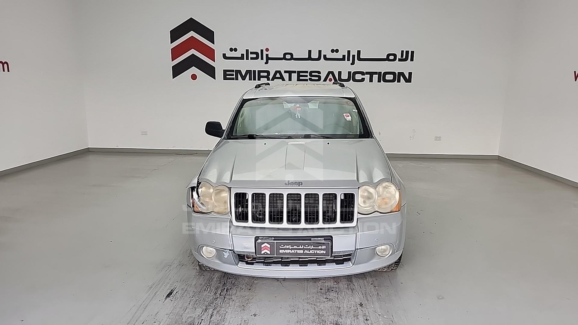 2008 JEEP GRAND CHEROKEE VIN: 1J8GC48K98Y125961