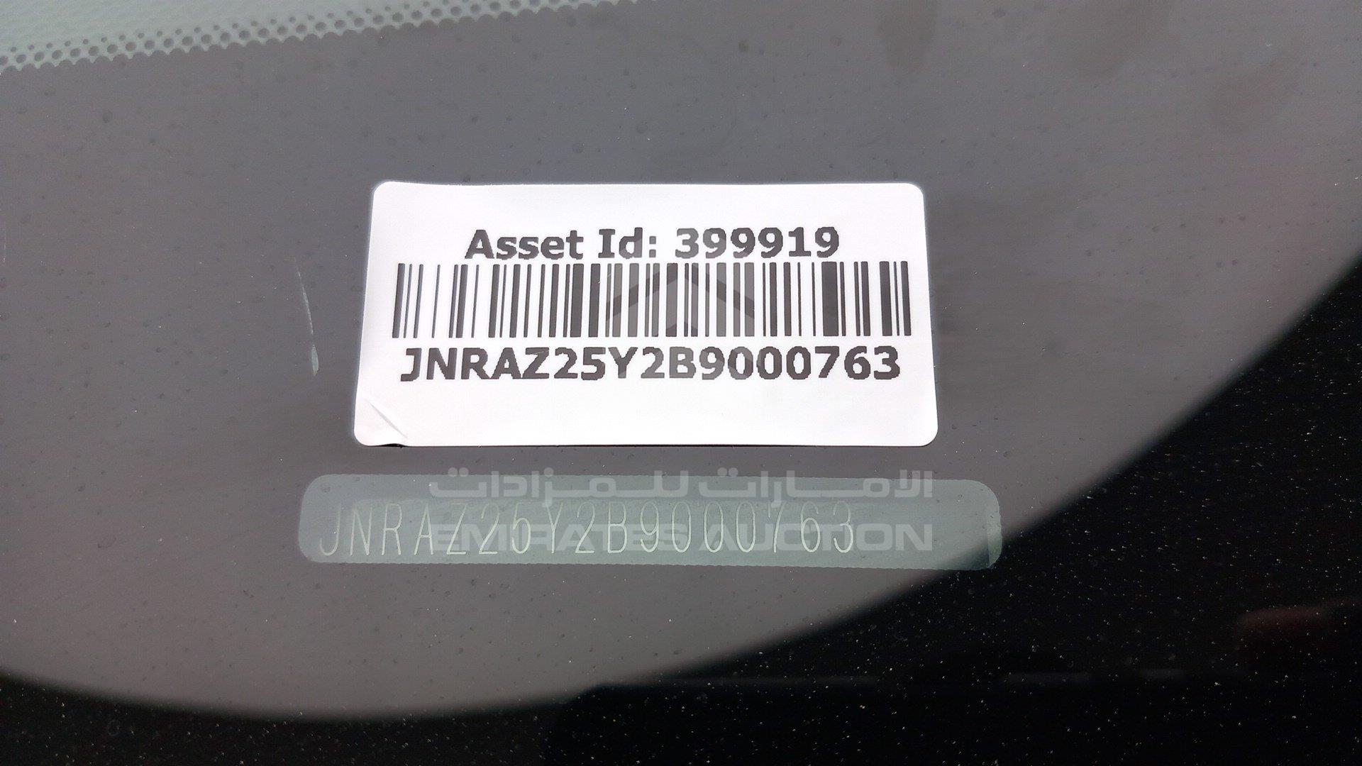 JNRAZ25Y2B9000763 - 2011 Infiniti QX56 - #496801