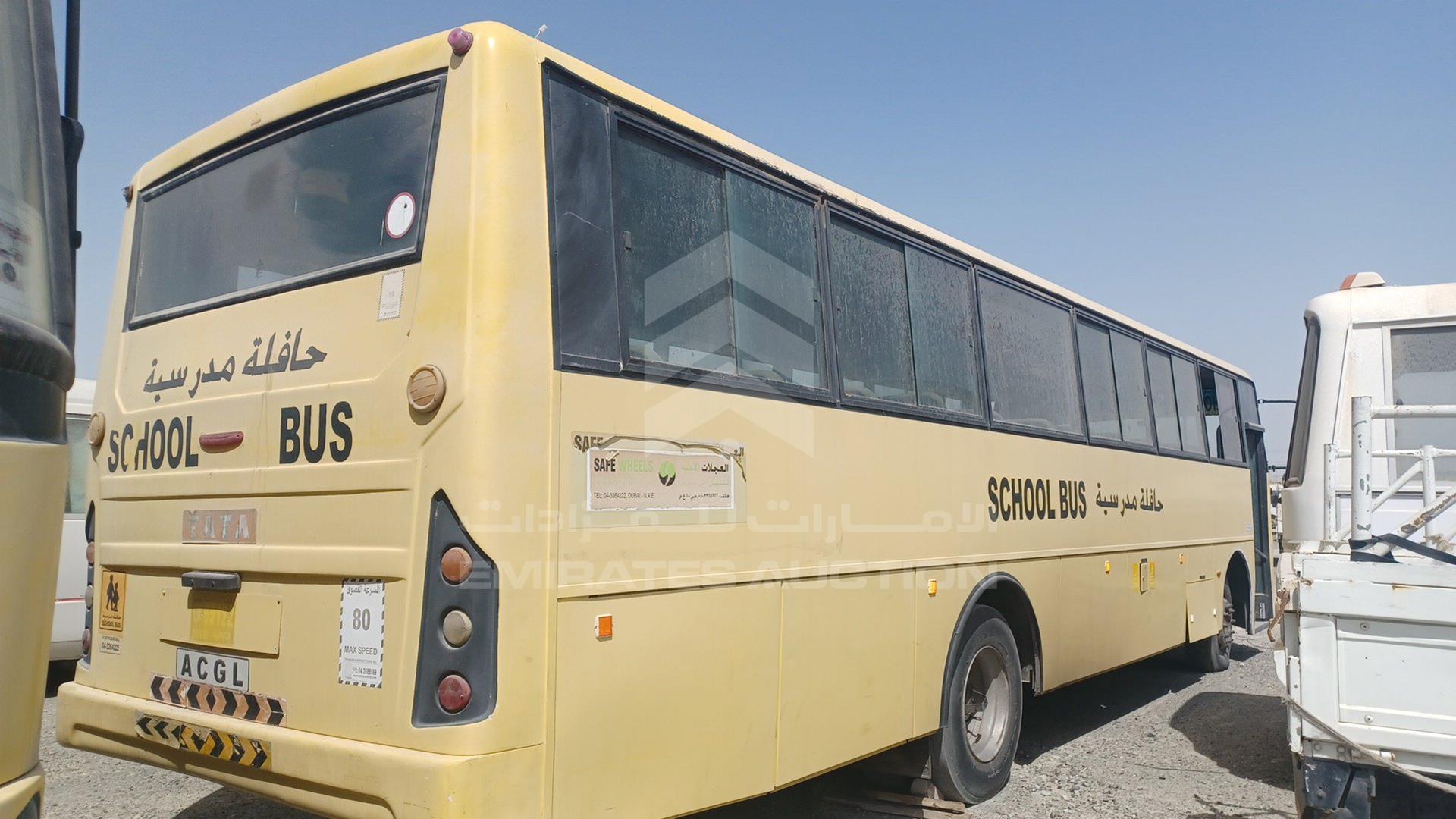 2014 TATA LPO1618 VIN: MAT449253E0L00934