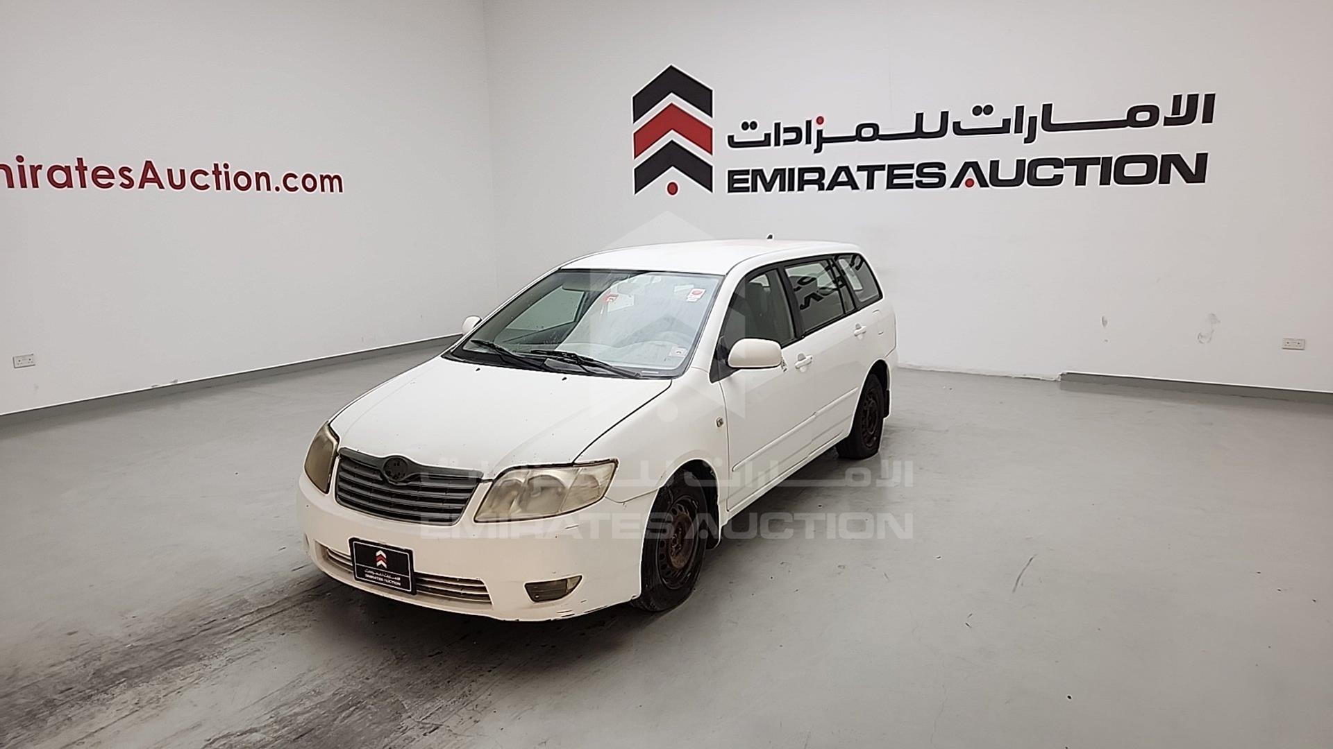 2006 TOYOTA COROLLA VIN: JTDER23E463161487