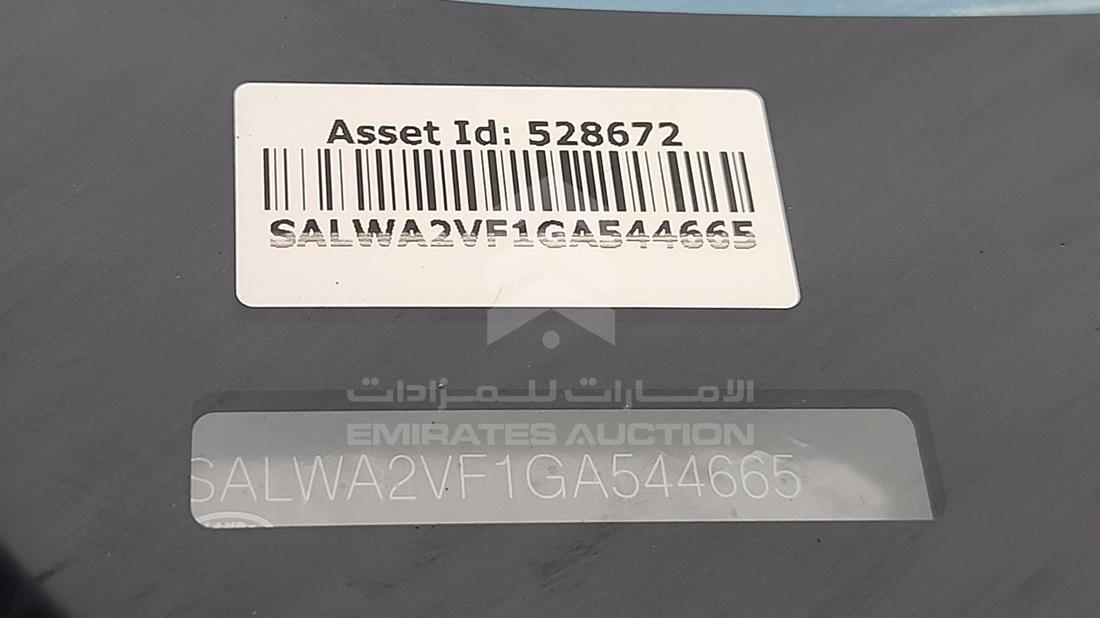 2016 Range Rover Sport — VIN on Frame — Photo 4