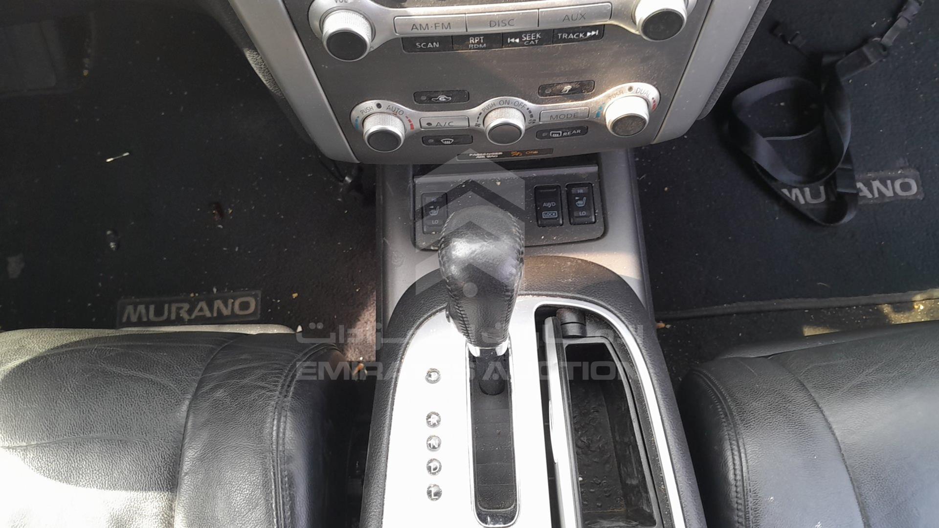 2014 NISSAN MURANO VIN: JN8AZ1MW5EW510870