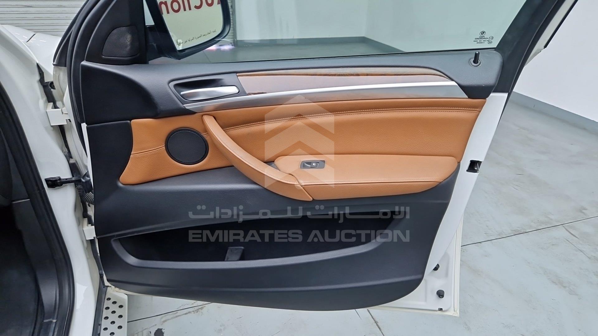 2014 BMW X6 VIN: WBAFG8101EL289136