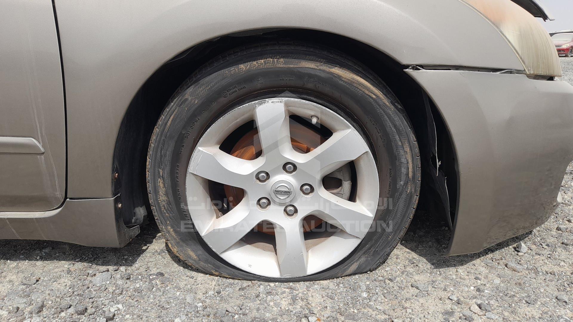 2008 NISSAN ALTIMA VIN: 1N4AL21DX8C223722