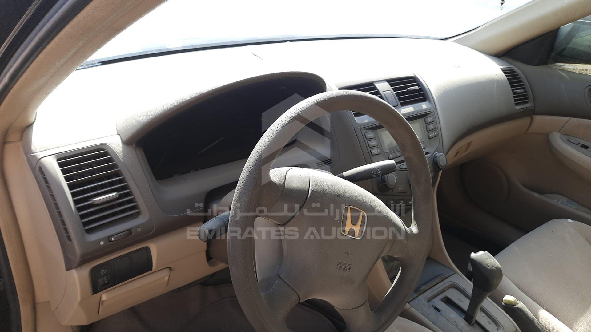 2006 HONDA ACCORD VIN: JHMCM56556C420702