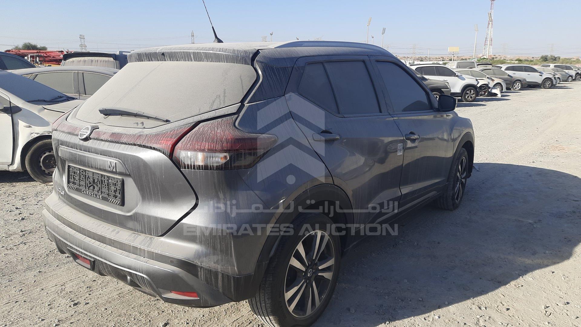 2022 NISSAN KICKS VIN: 3N1CP5C90NL464936