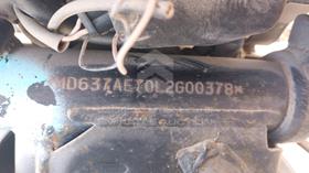 5 Motorbikes — VIN on Frame — Photo 3 — Thumbnail