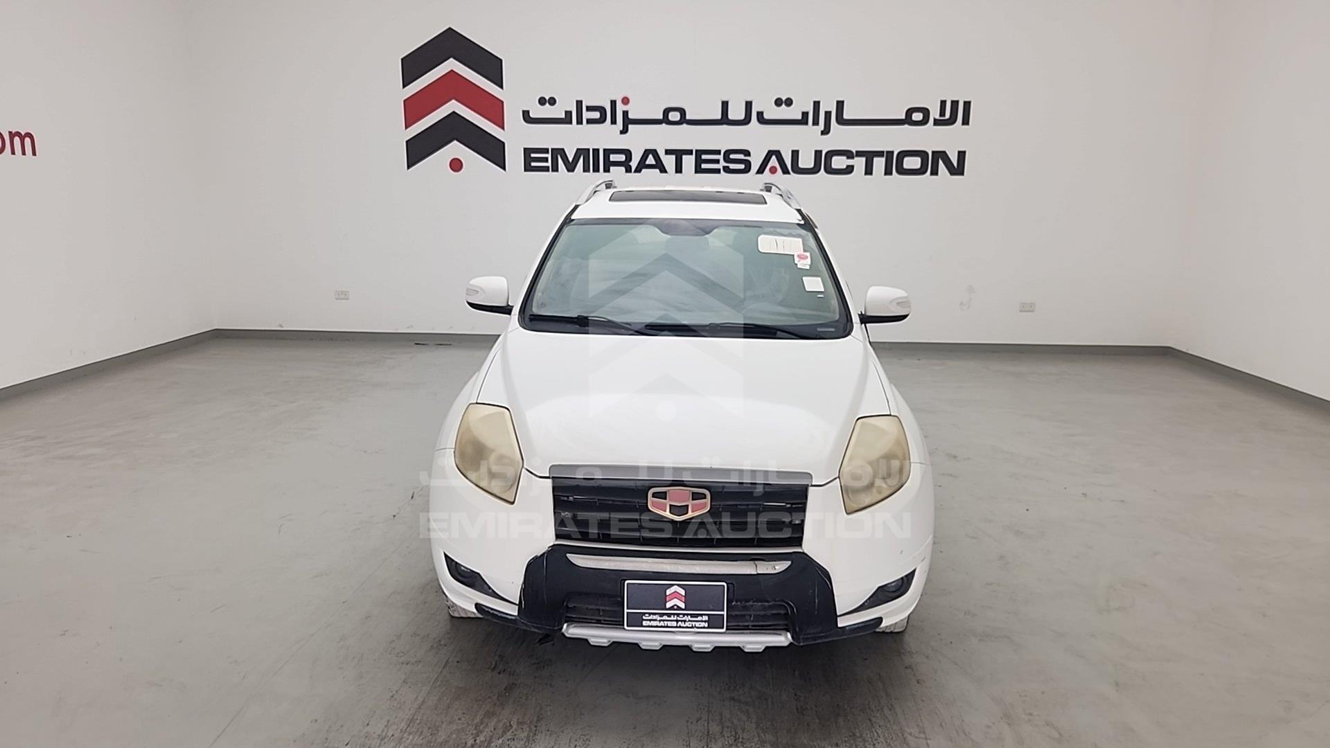 2015 GEELY EMGRAND 7 VIN: LB37762Z2FC230676