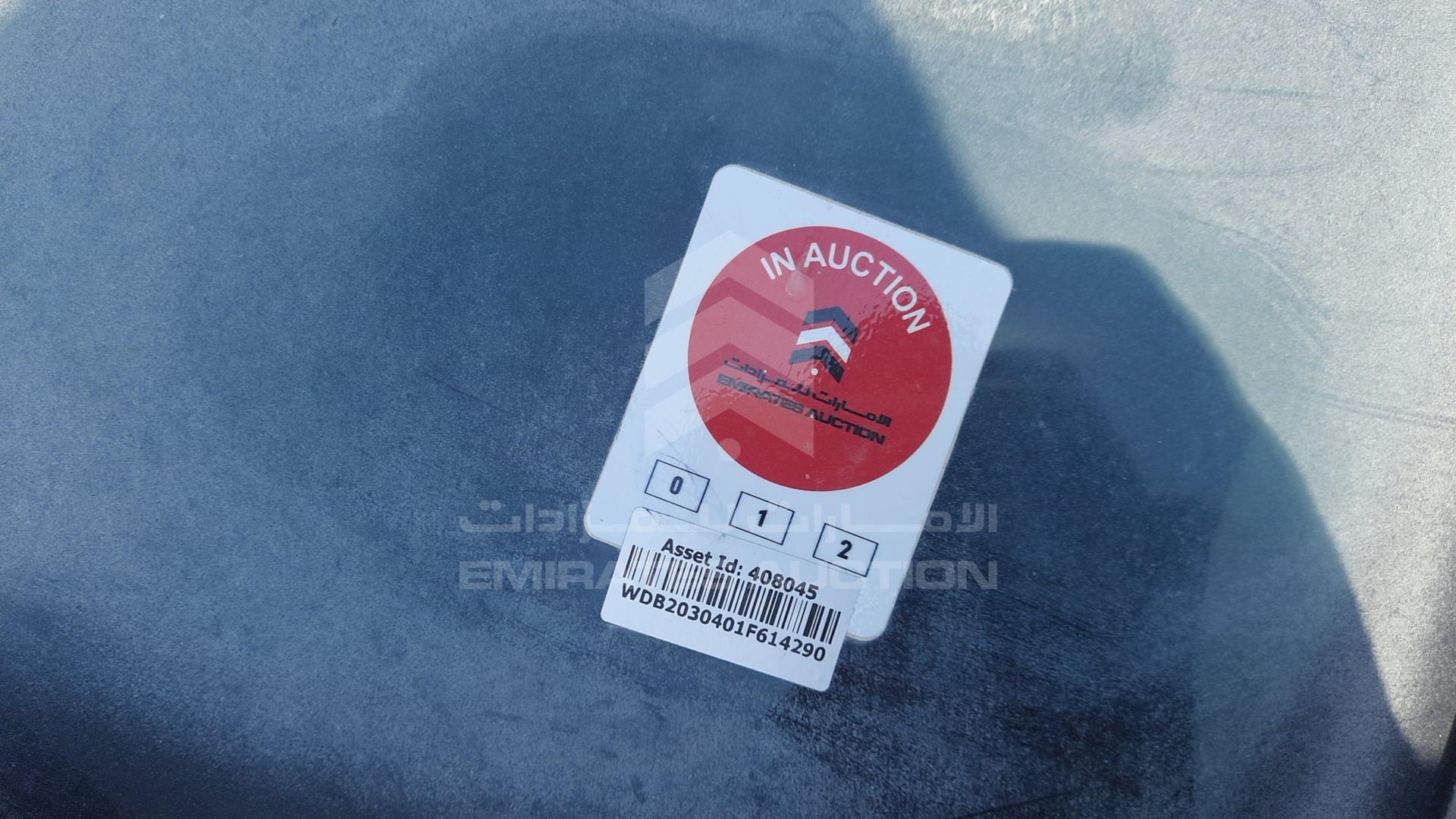 2004 MERCEDES C 230 VIN: WDB2030401F614290