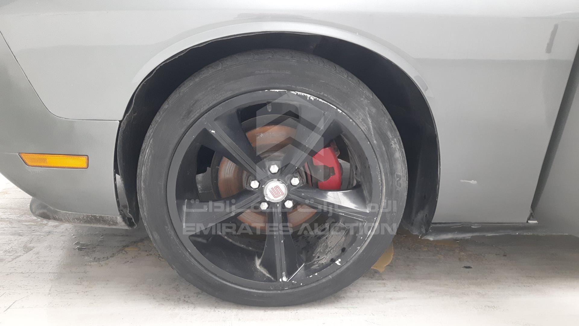 2012 DODGE CHALLENGER VIN: 2C3CDYAG7CH186426