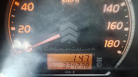 2011 Toyota Hiace — Odometer Reading — Photo 2 — Thumbnail