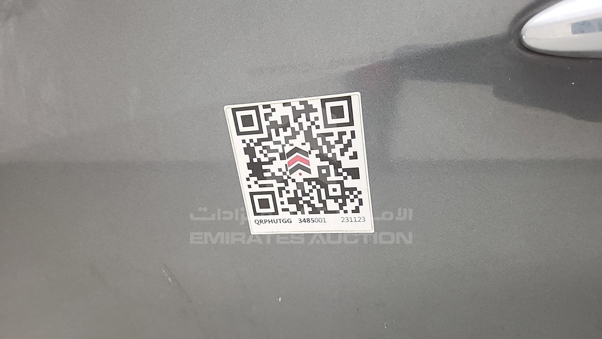 2019 NISSAN ALTIMA VIN: 1N4BL4BW1KC189855