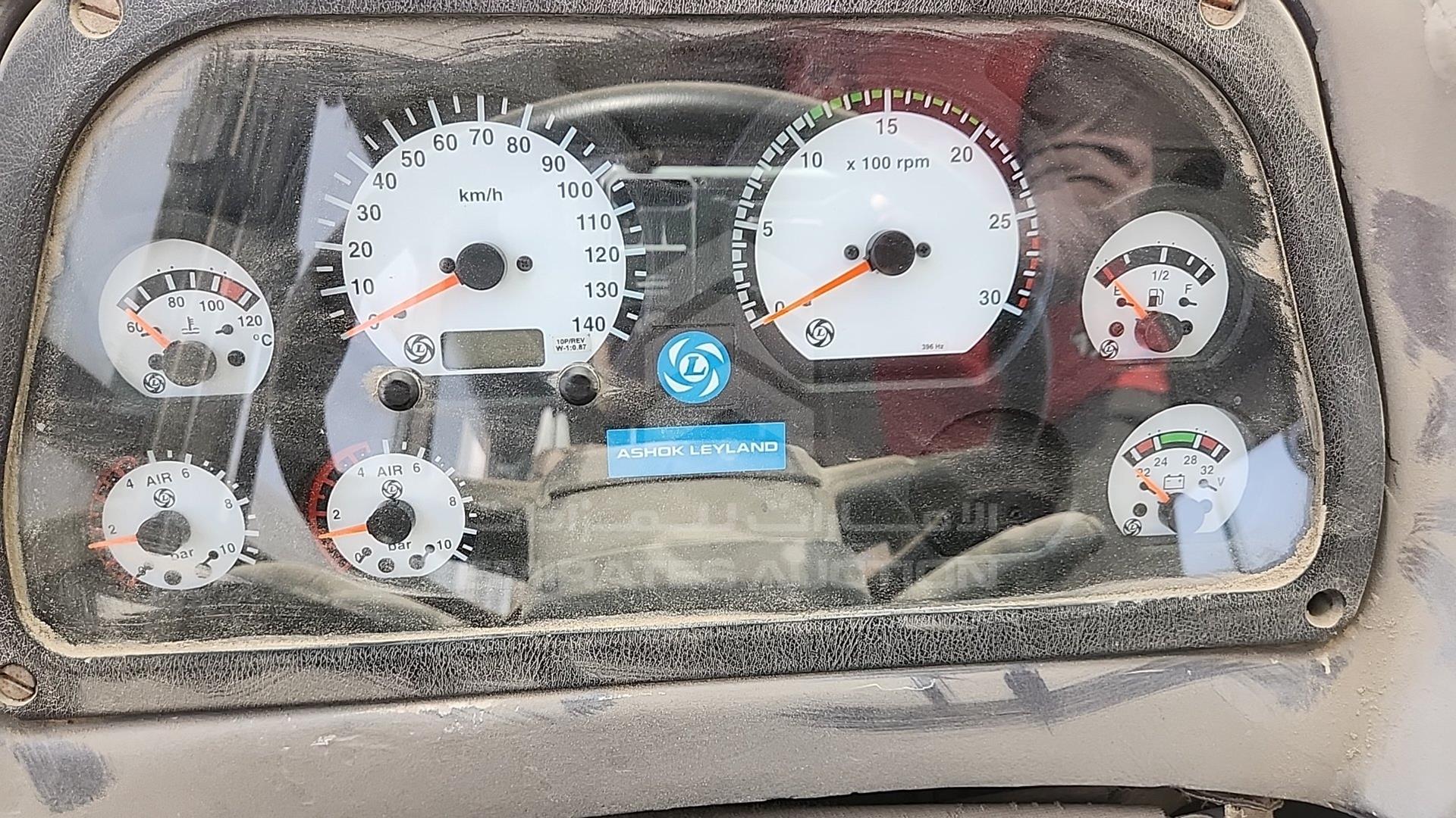 2016 ASHOK LEYLAND FALCON VIN: MB1PBEWA5GE1T2456