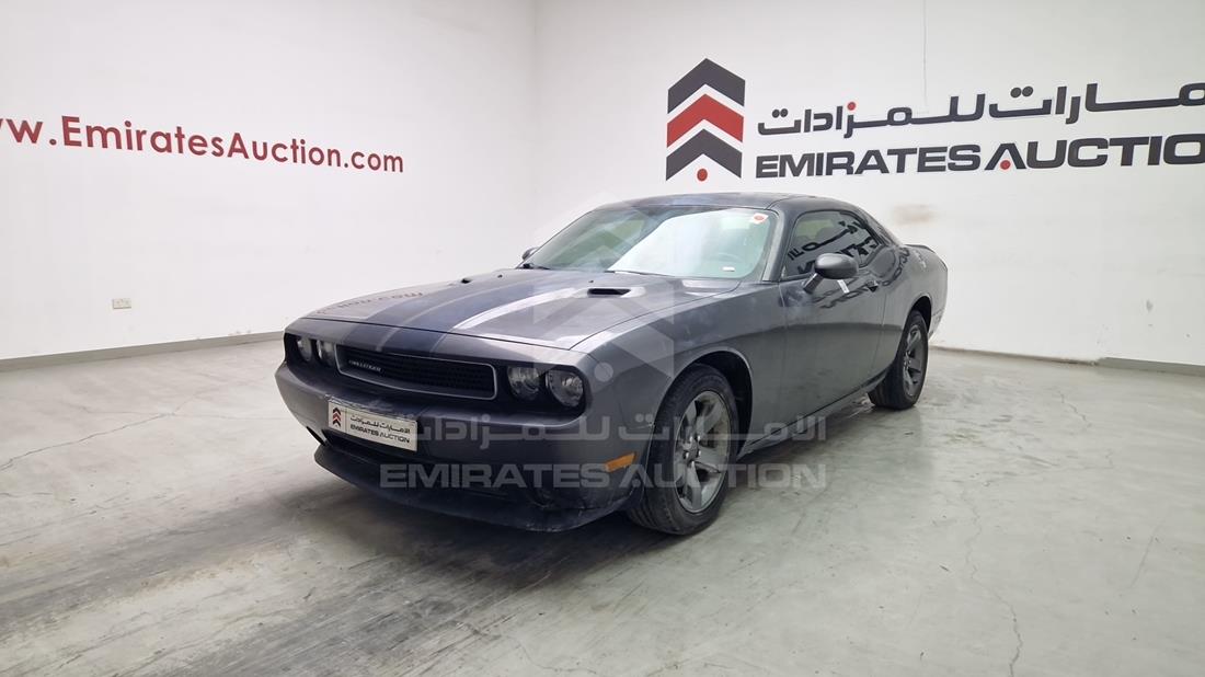 2014 Dodge Challenger — Front Left Angle — Photo 5