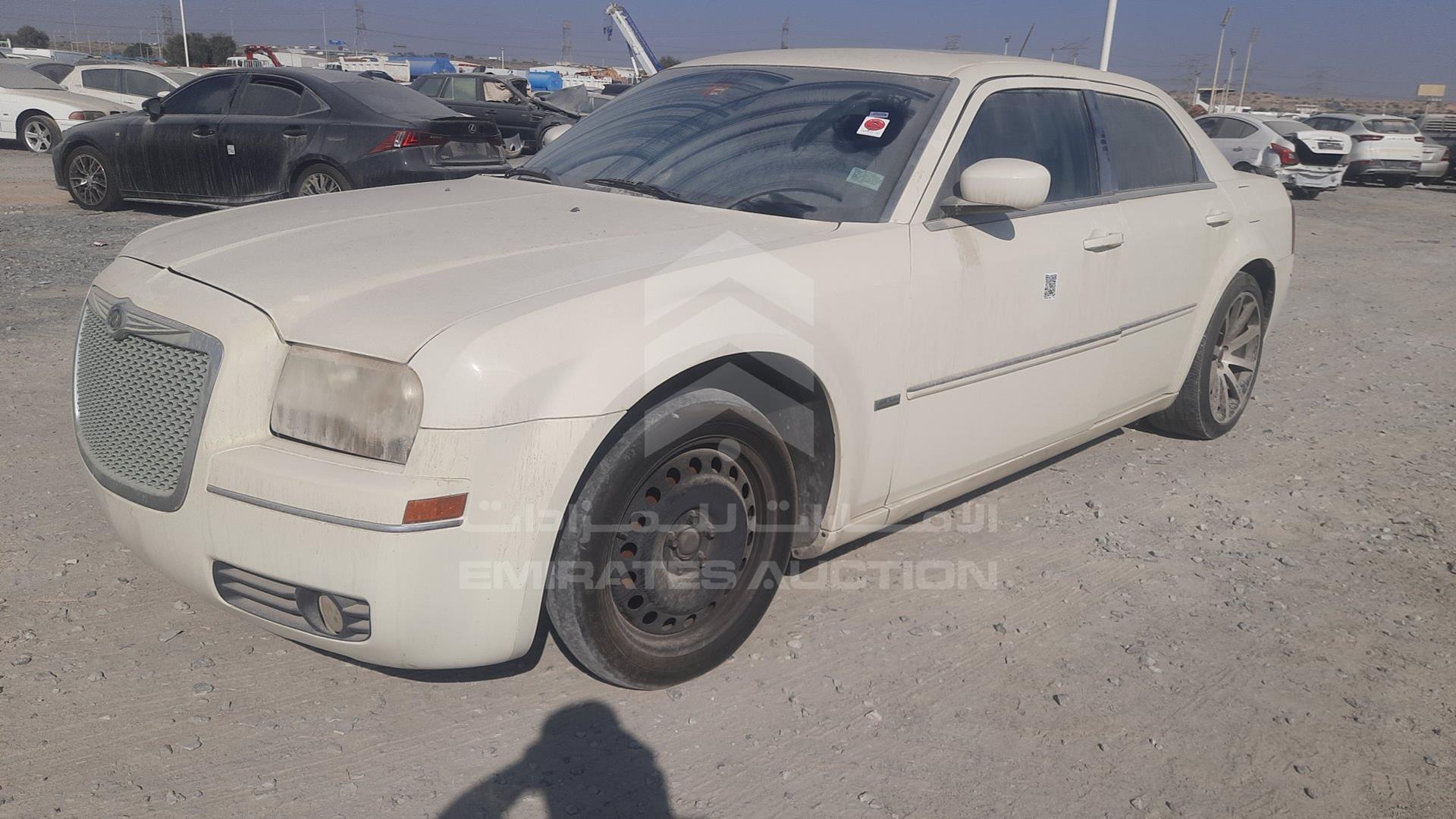 2008 CHRYSLER 300 VIN: 2C3LA53G28H225080