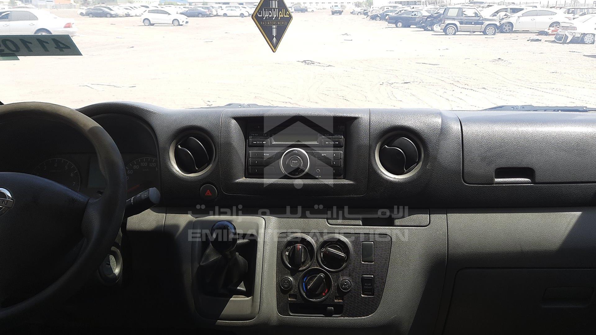 2016 NISSAN URVAN VIN: JN6BE6DSXG9017366