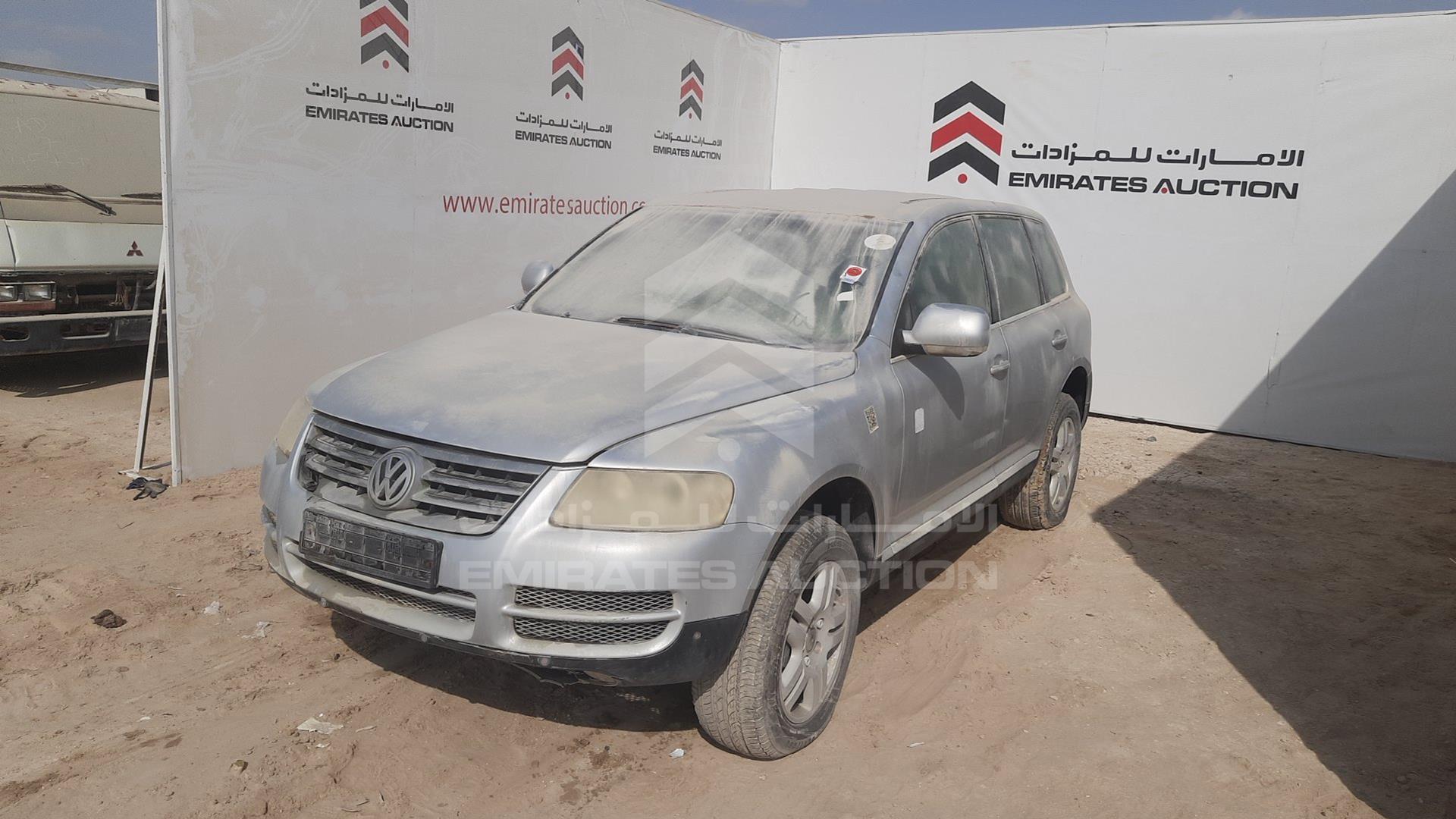 2007 VOLKSWAGEN TOUAREG VIN: WVGAE27L87D009254