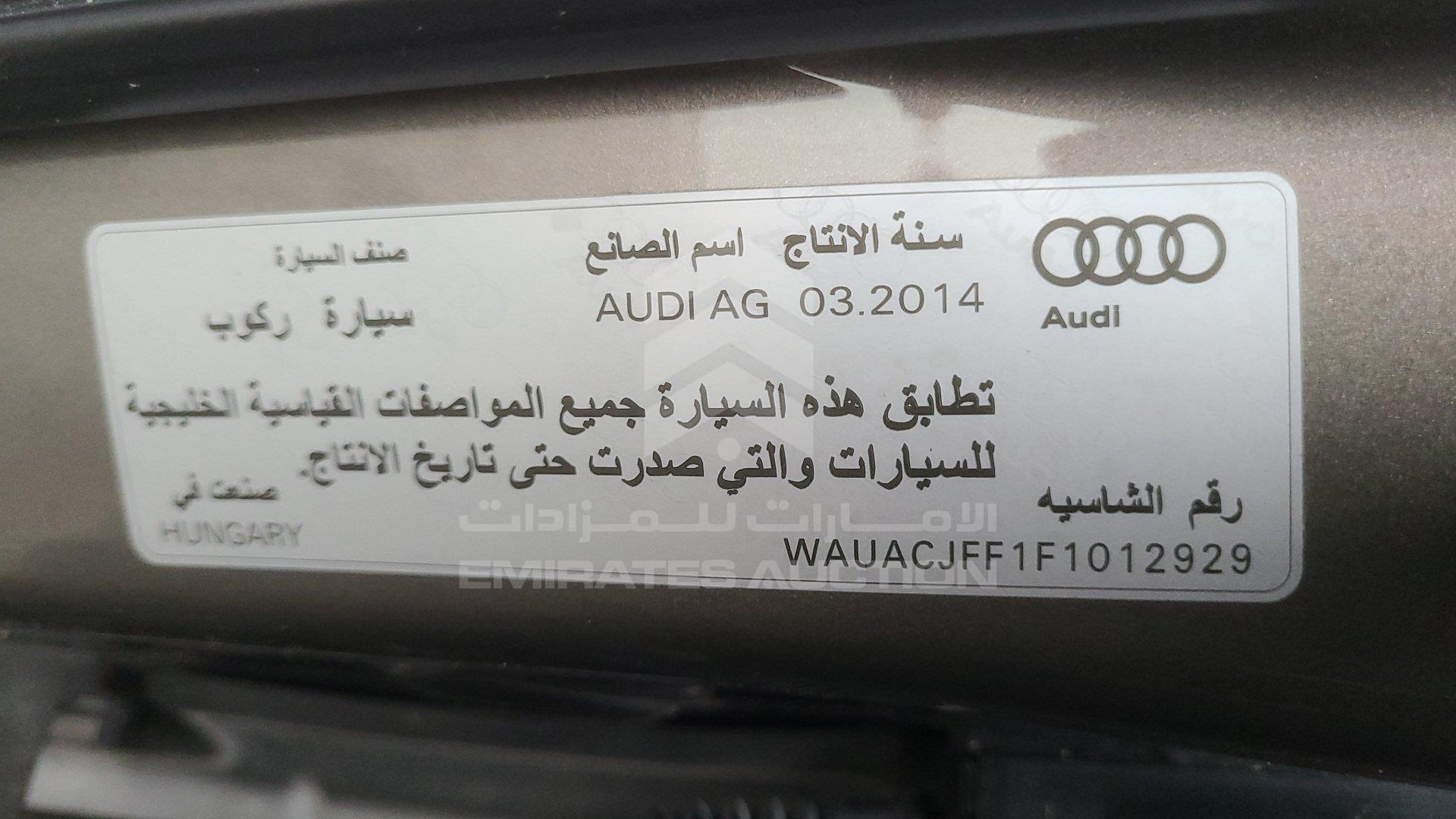 WAUACJFF1F1012929 - 2015 Audi A3 - #460011