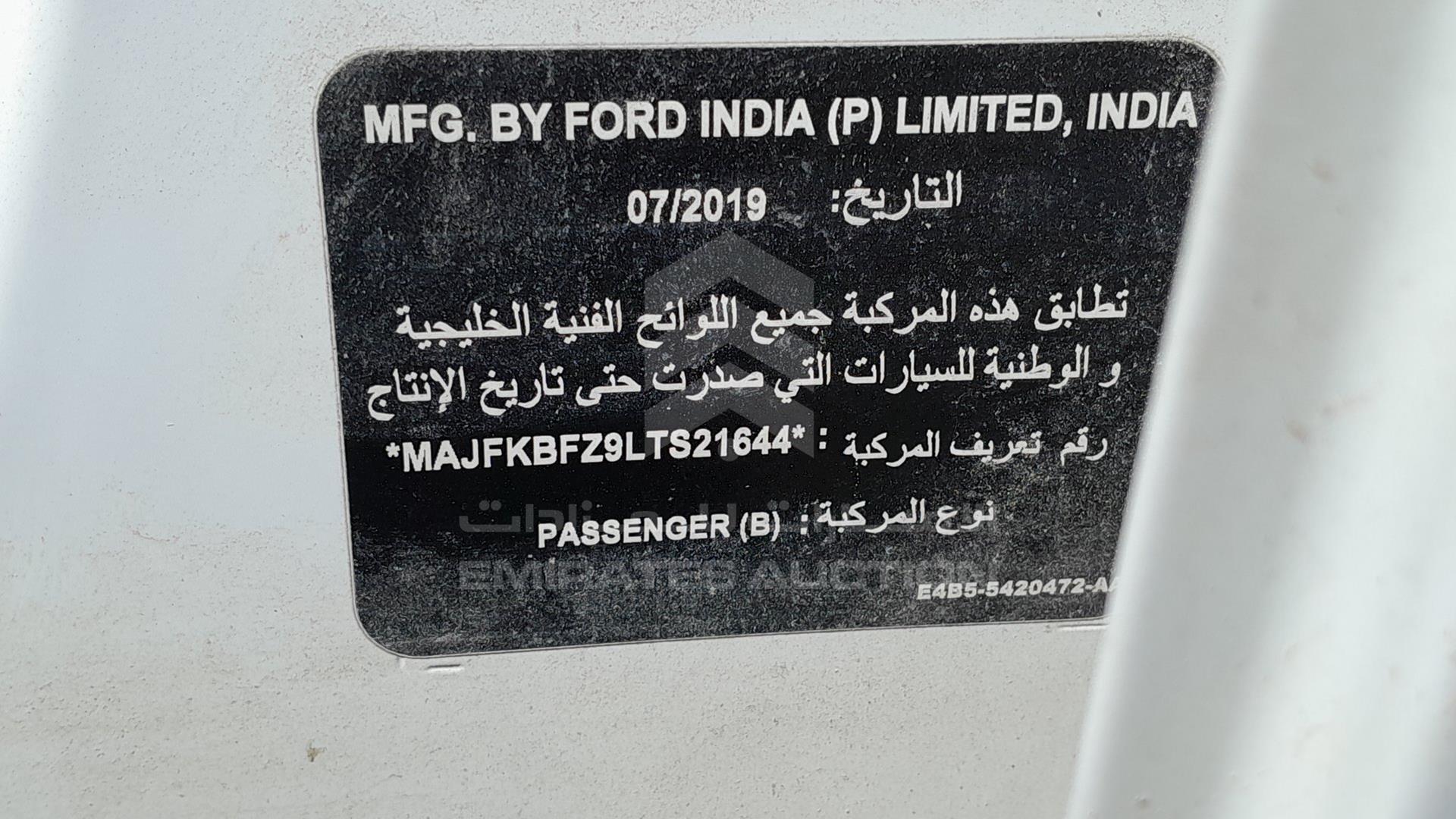 2020 FORD FIGO VIN: MAJFKBFZ9LTS21644