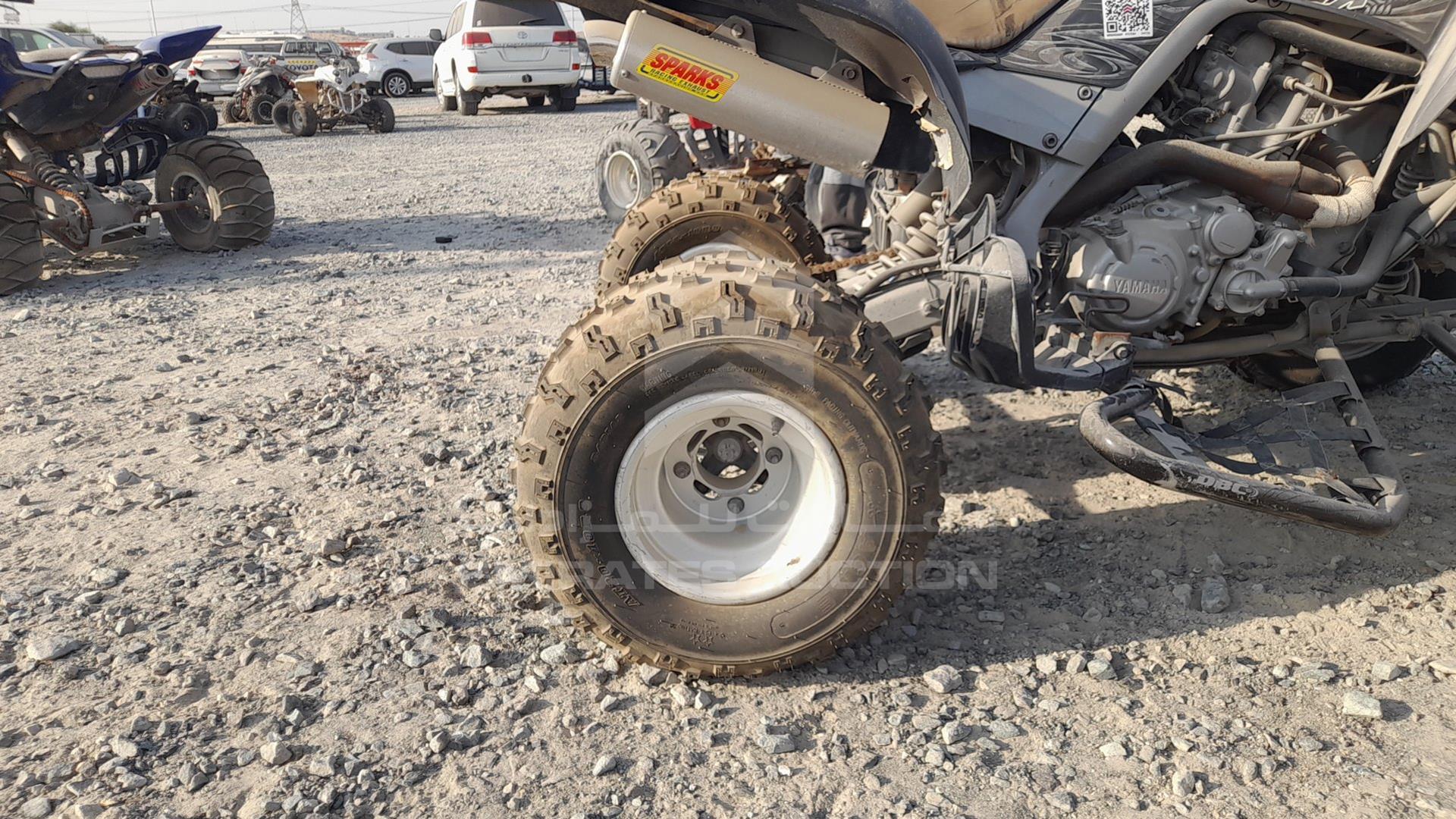 0 ATV YAMAHA VIN: 5Y4AM45Y1EA103211