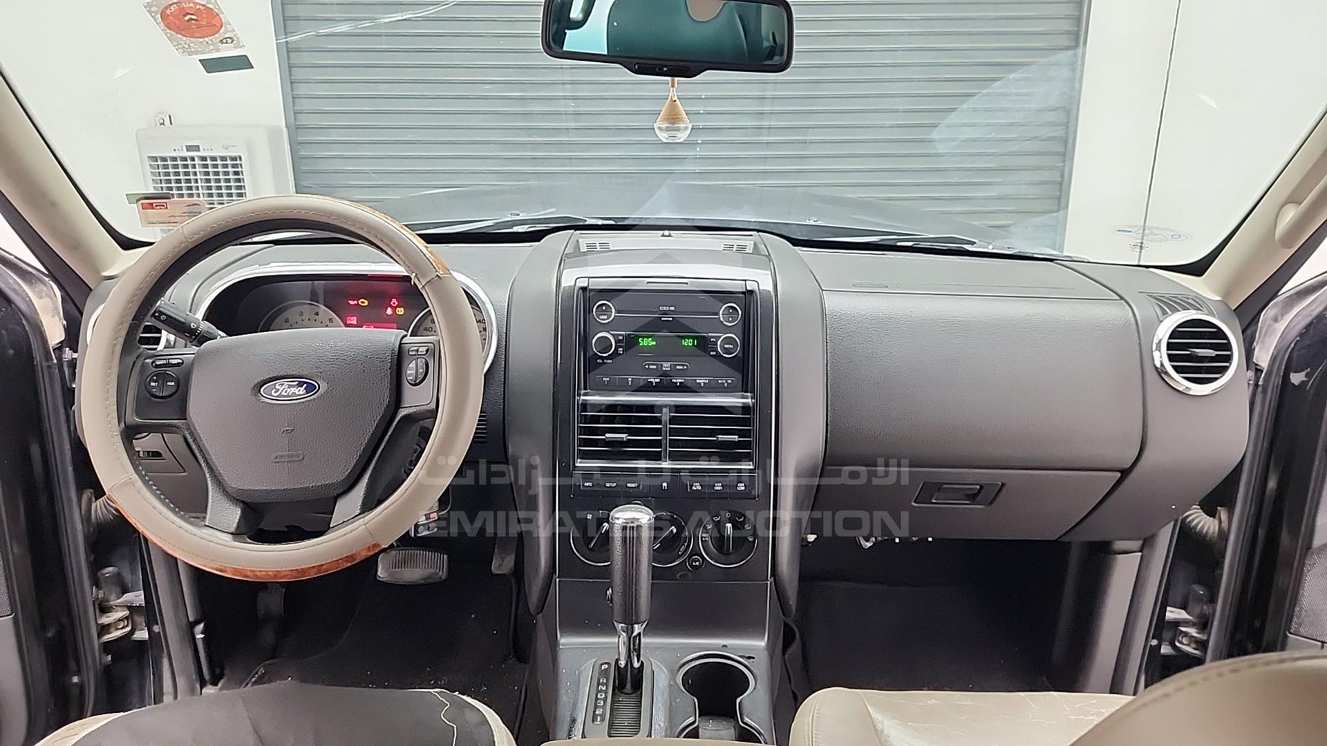 2008 FORD EXPLORER VIN: 1FMEU73E78UB13583