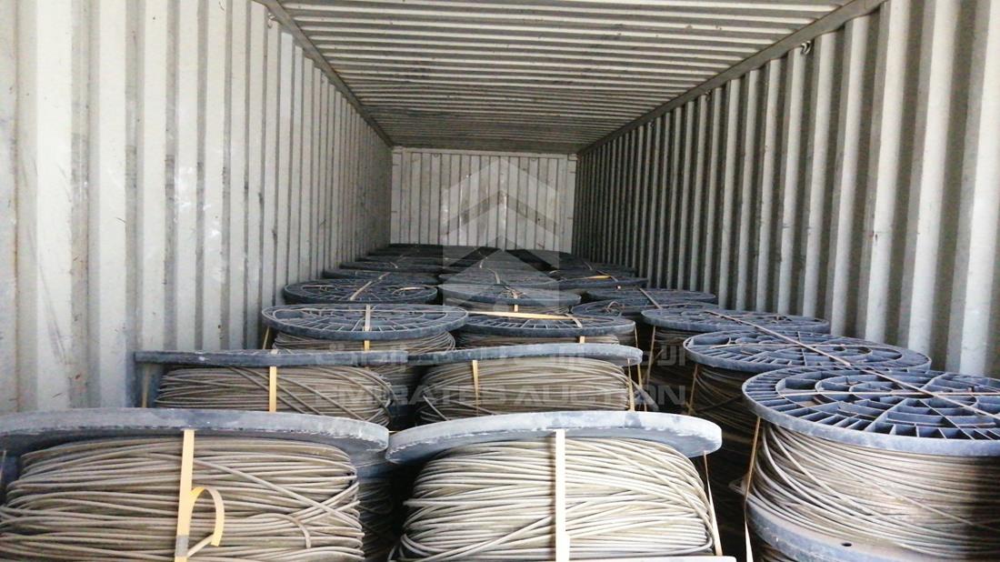 Container for sale in UAE FSCU6715783 439226 Emirates Auction