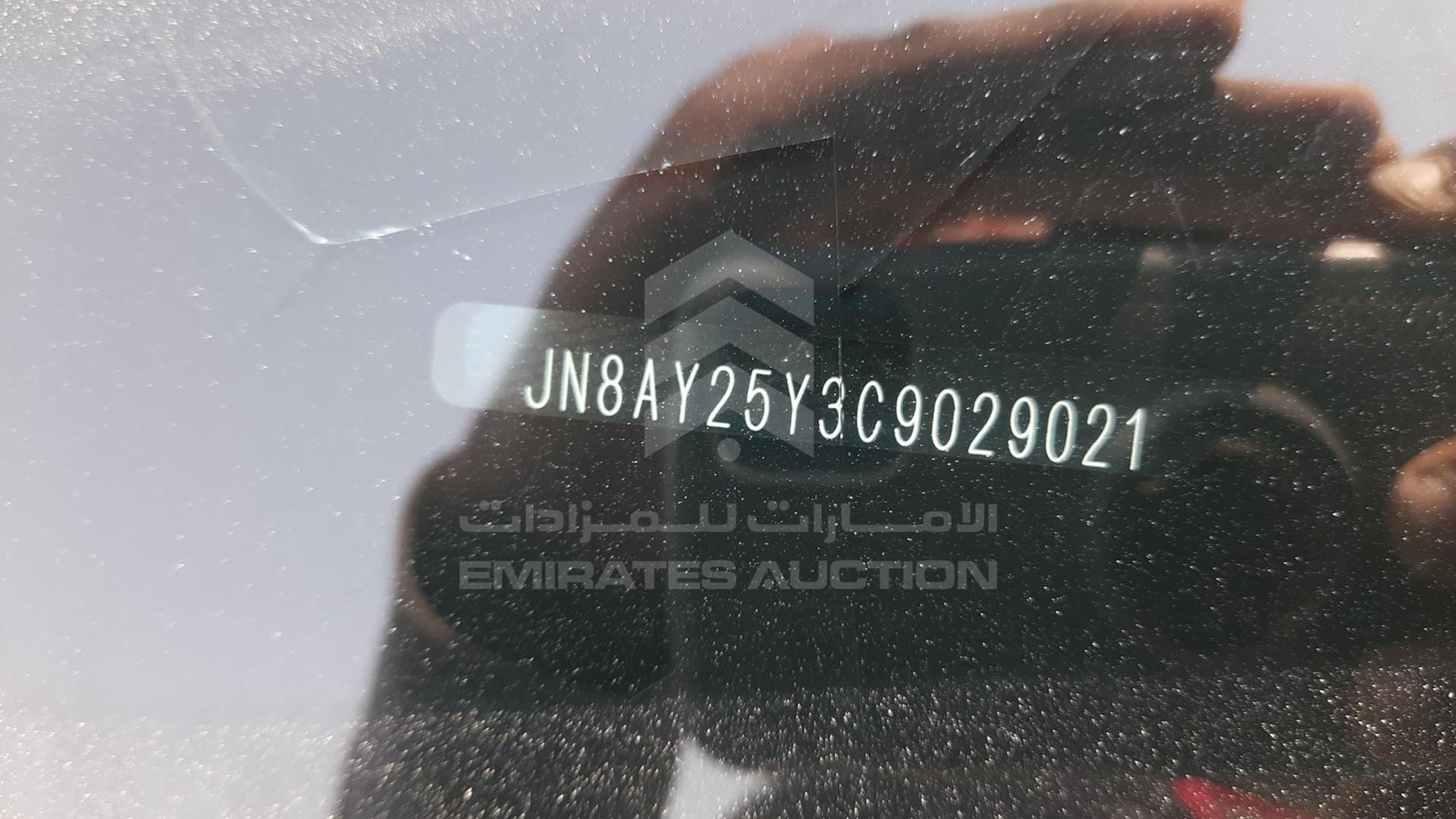 2012 NISSAN PATROL VIN: JN8AY25Y3C9029021