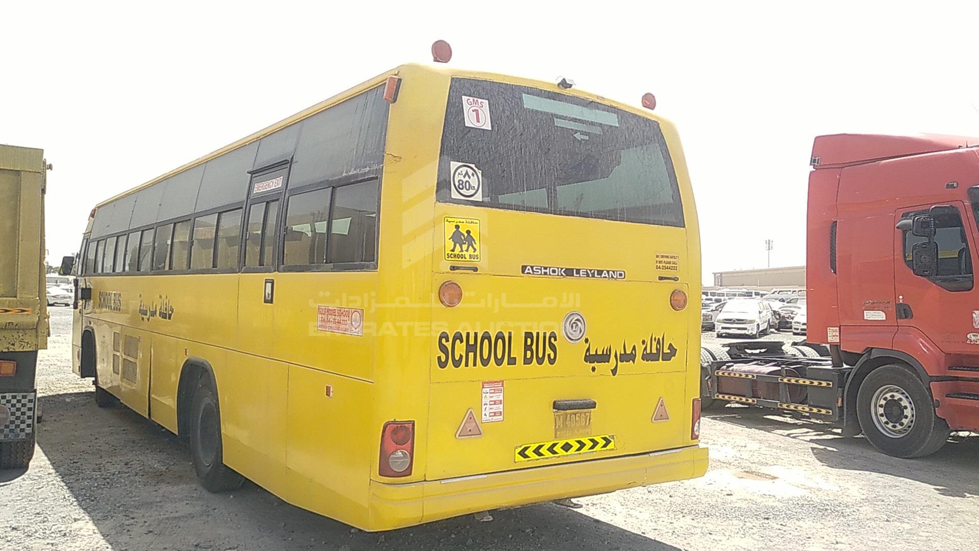 2009 ASHOK LEYLAND FALCON VIN: MB1PBEJA392136551
