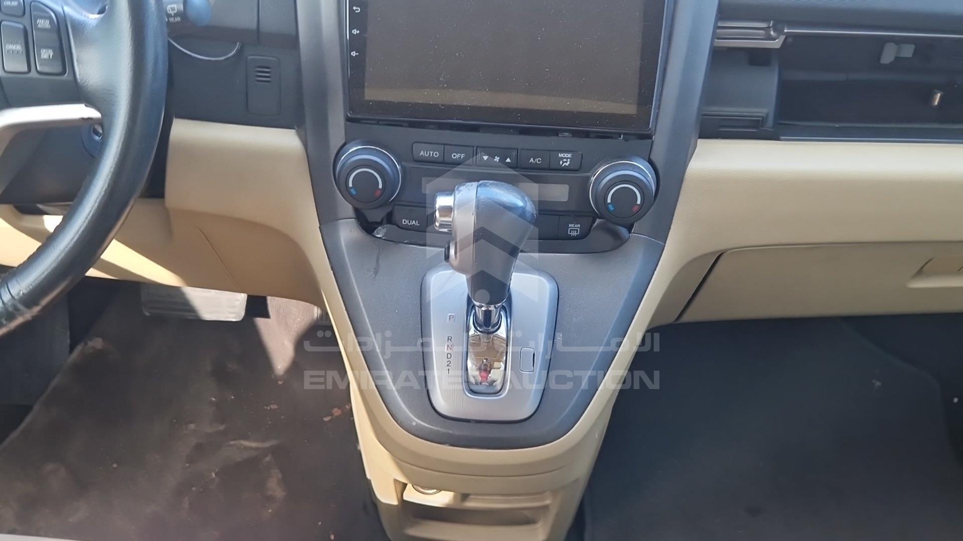 2011 HONDA CRV VIN: JHLRE4854BC400793