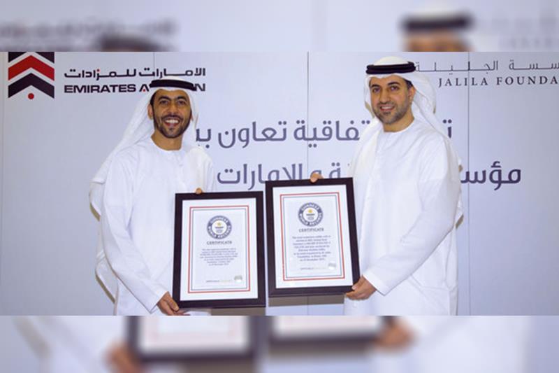 الإمارات للمزادات و الجليلة تدعمان العمل الإنساني