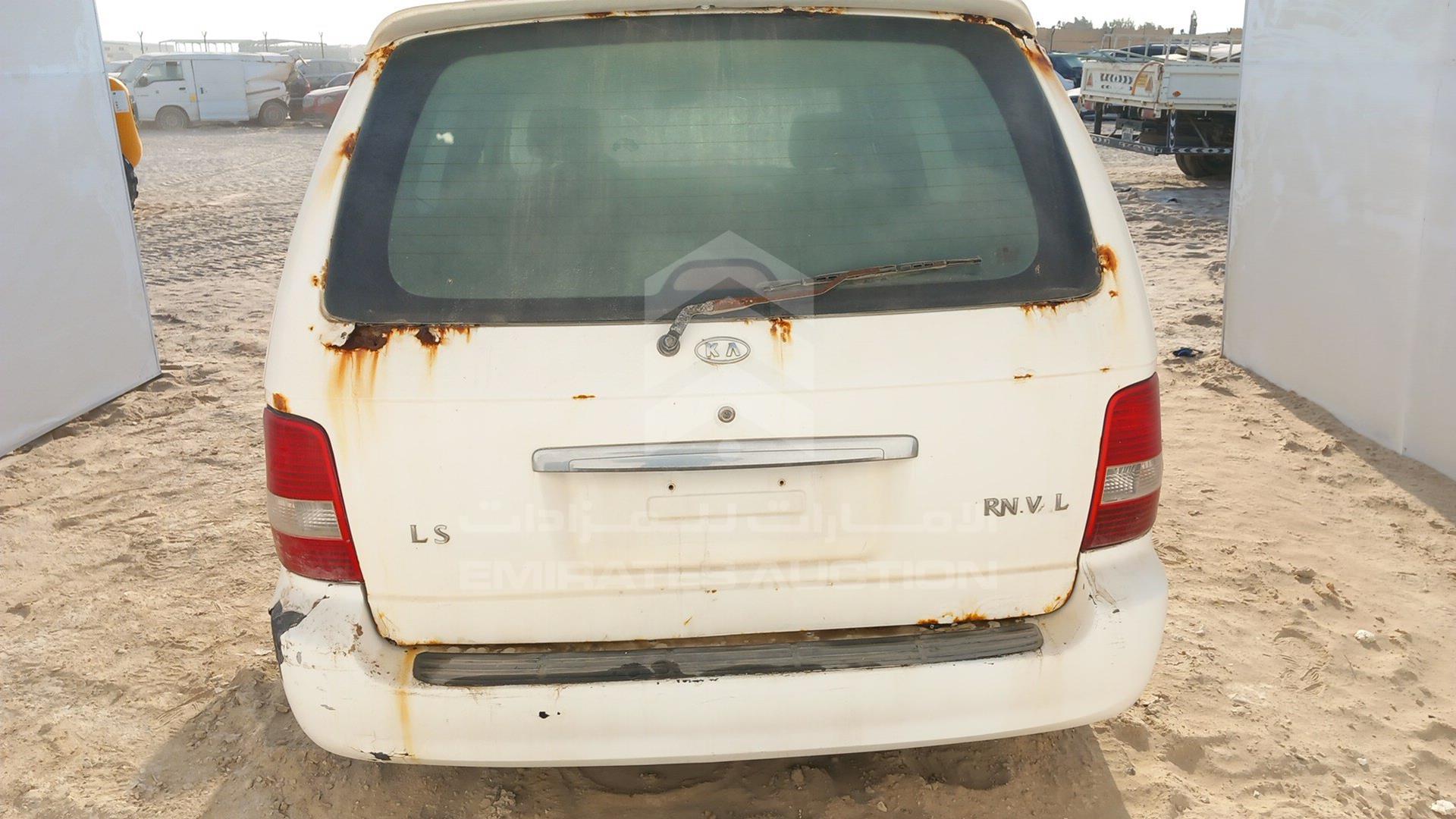 2005 KIA CARNIVAL VIN: KNAUP752456711573