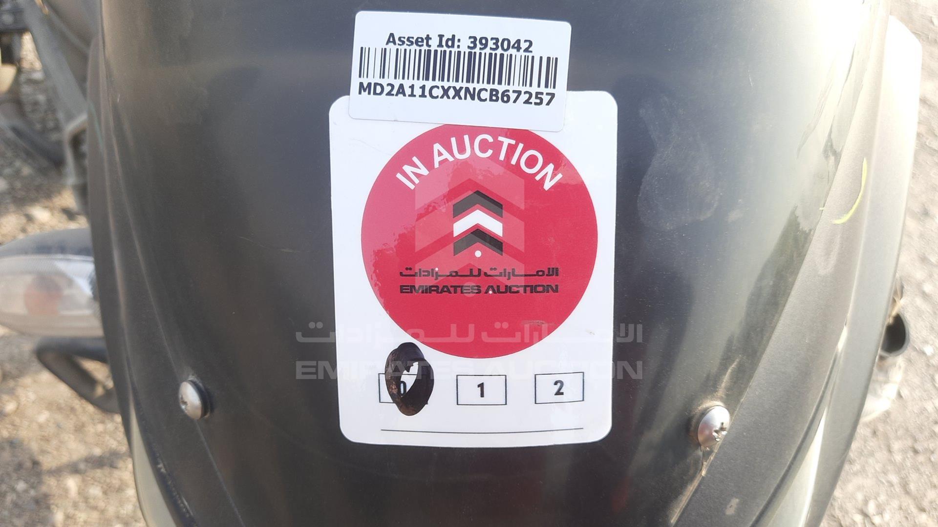 2022 BAJAJ PULSAR 150 VIN: MD2A11CXXNCB67257
