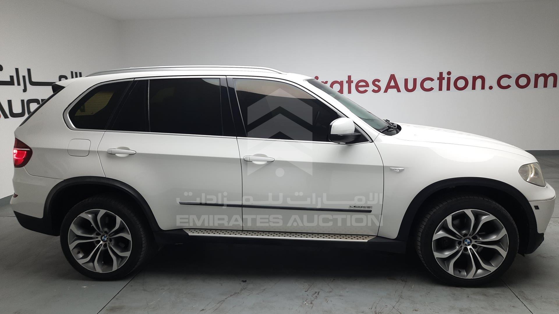 2011 BMW X5 VIN: WBAZV410XBL451434