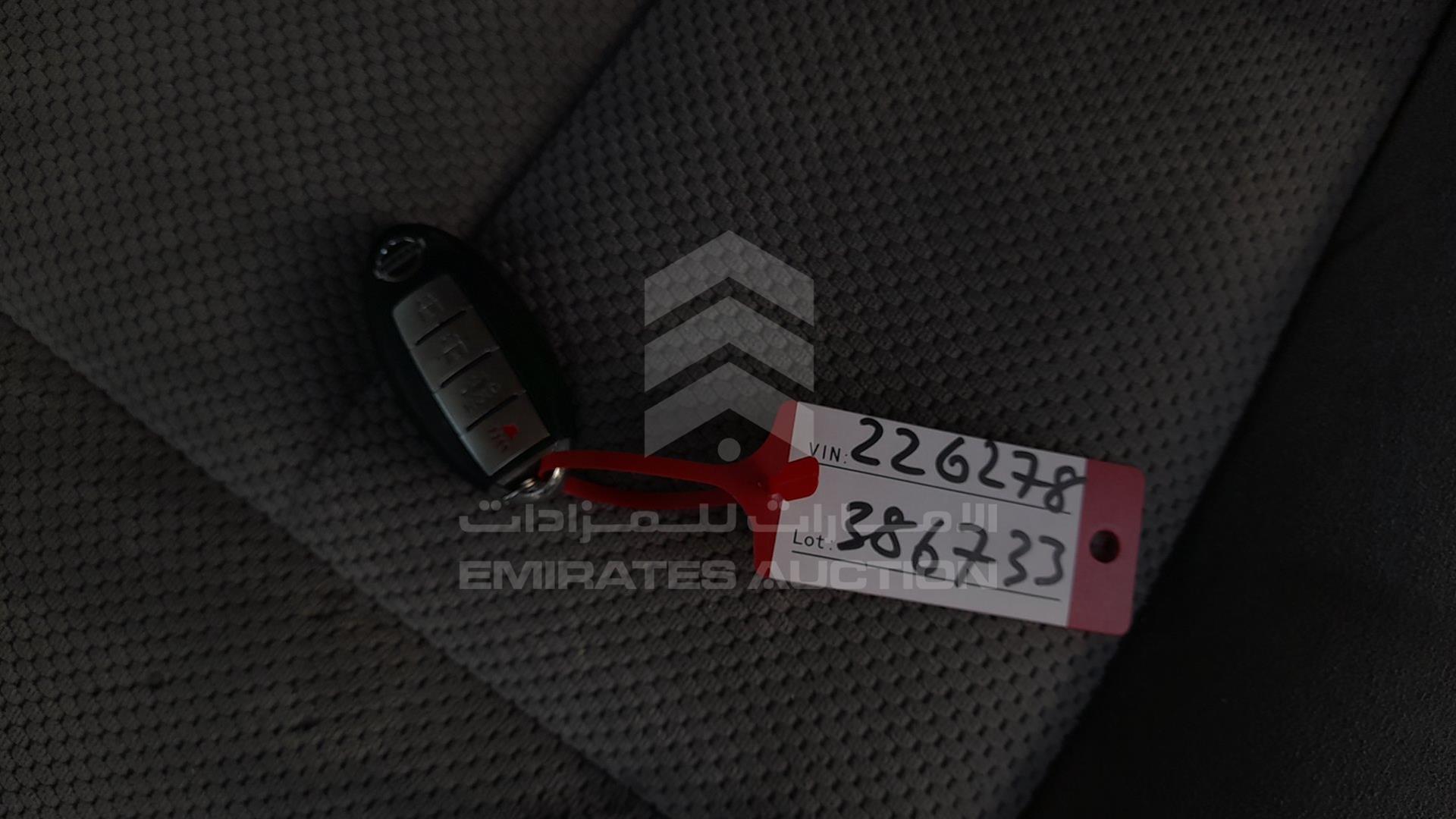 2007 NISSAN ALTIMA VIN: 1N4AL21E07C226278