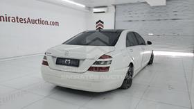 2008 Mercedes S 350 — Rear Right Angle — Photo 6 — Thumbnail