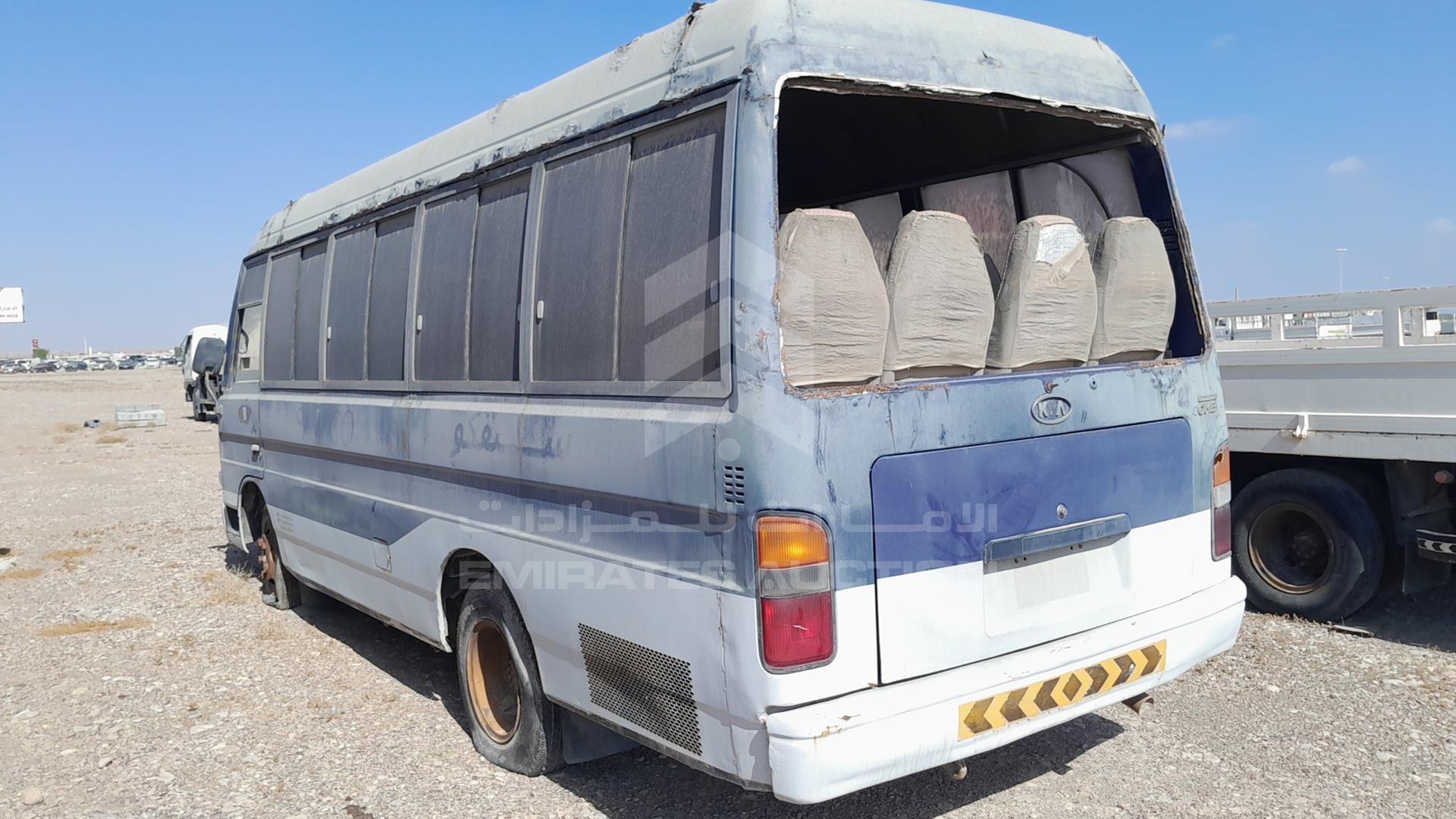 2001 KIA BUS VIN: KN2FAD3B21F401230